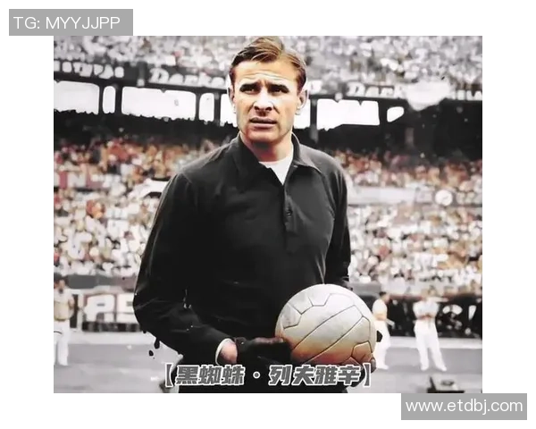 全球足球球星三甲排名揭晓 谁将登顶历史之巅成就伟大传奇