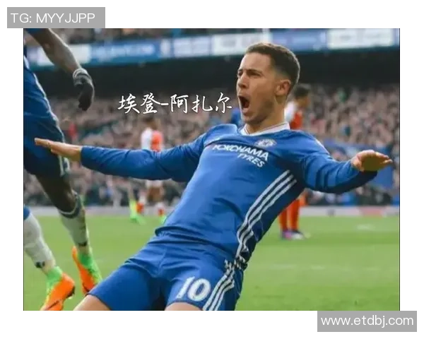 足球明星进化史精彩回顾 从青涩少年到足坛巨星的成长之路