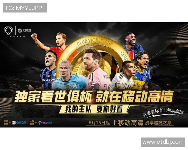 踢足球拍广告的国际球星是谁他背后的品牌合作与商业价值分析 踢足球拍广告的国际球星是谁他背后的品牌合作与商业价值分析