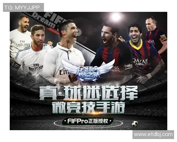 球星卡足球收藏全攻略揭秘从入门到高级技巧与市场趋势分析